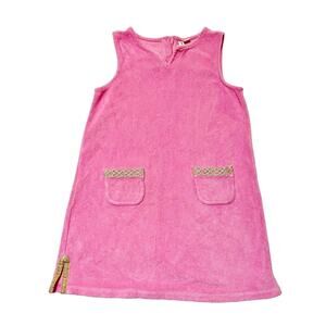 Janie And Jack Terry Swim Coverup Size 7